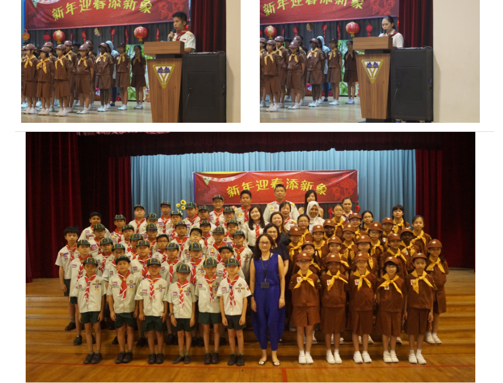 A montage of three pictures showing a group of primary school boy scouts and girl brownies posing in their school hall